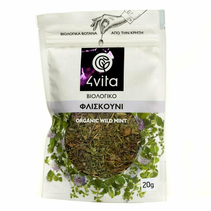 Organic Pennyroyal 20g