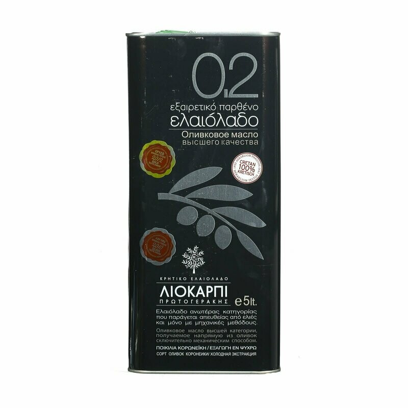 Premium Extra Virgin Olive Oil 0.2 Acidity 5Ltr