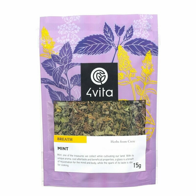 Greek Mint Herbal Tea 15g