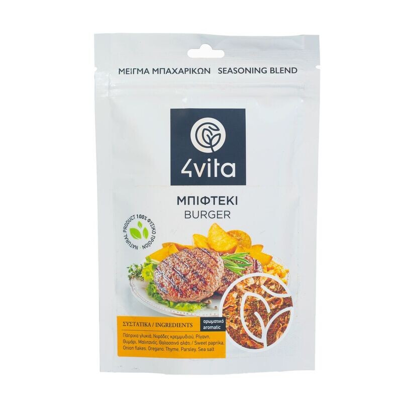 4Vita Burger Seasoning Mix, 75g