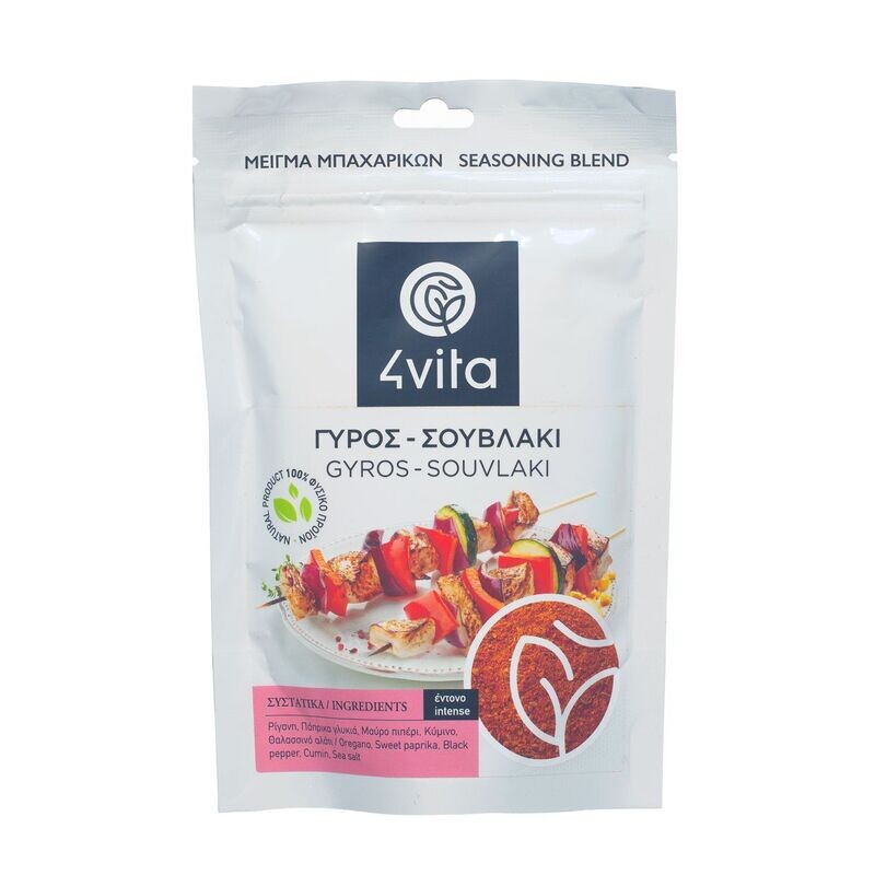 4Vita Gyros-Souvlaki Seasoning Mix, 75g