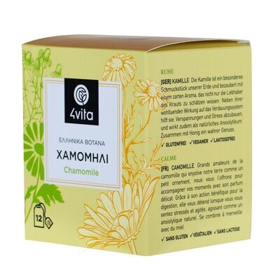Greek Herbal Tea Chamomile by 4Vita (12 sachets)