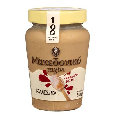 Makedoniko Tahini, 350g