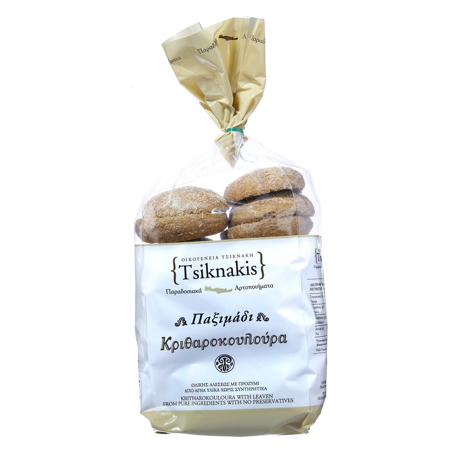 Mini Barley Roll Rusk 400g Mini Barley Roll Rusk 400g