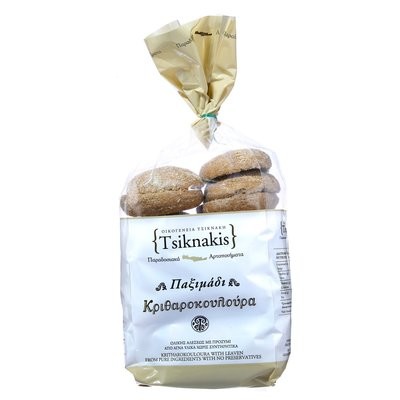 Mini Barley Roll Rusk 400g Mini Barley Roll Rusk 400g