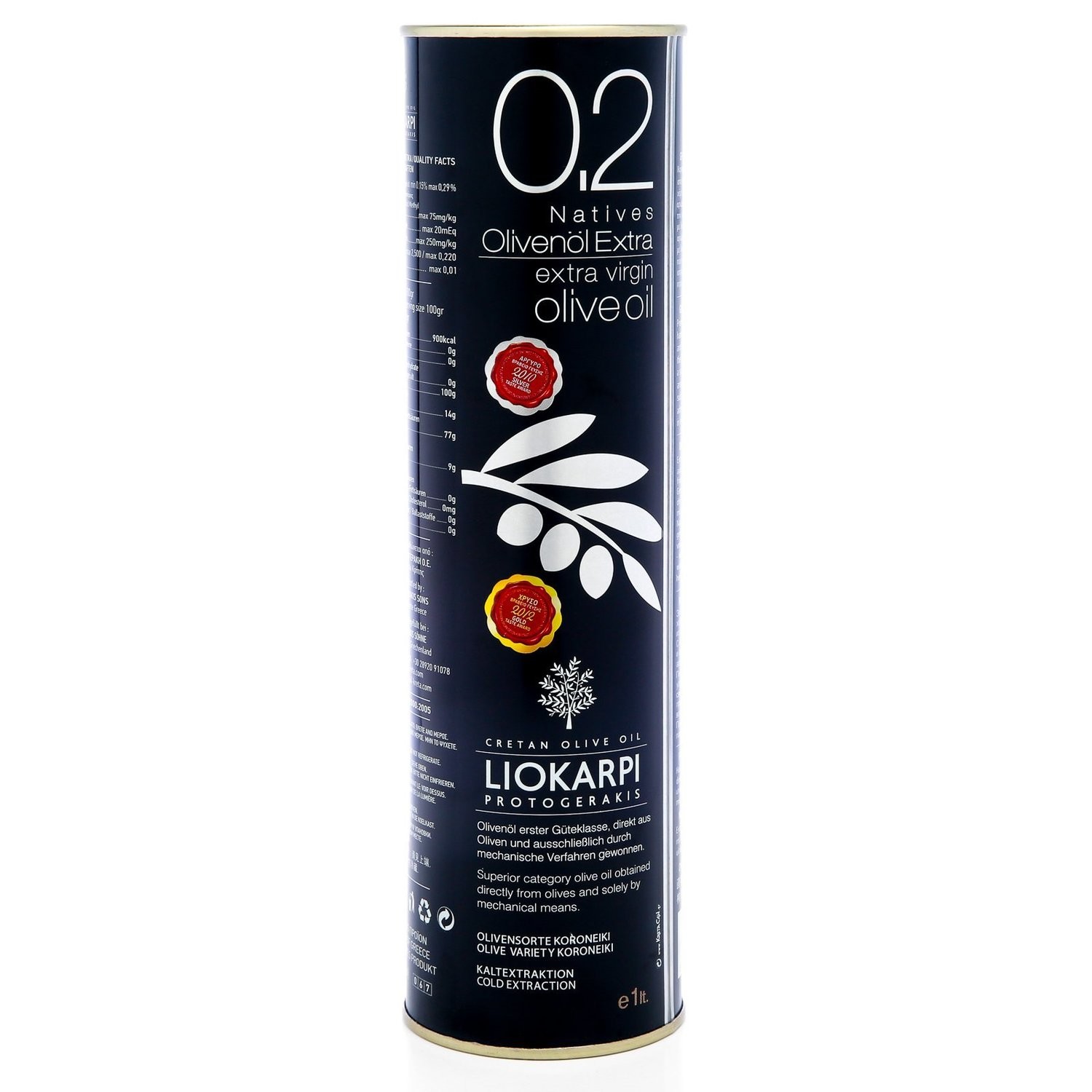 Premium Extra Virgin Olive Oil 0.2 Acidity 1Ltr Premium Extra Virgin Olive Oil 0.2 Acidity 1Ltr