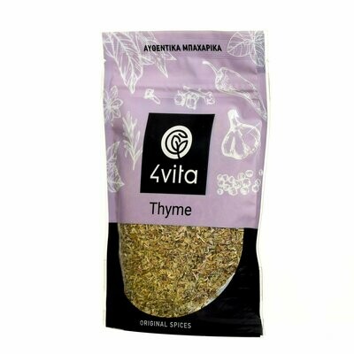 Greek Dried Thyme 30g