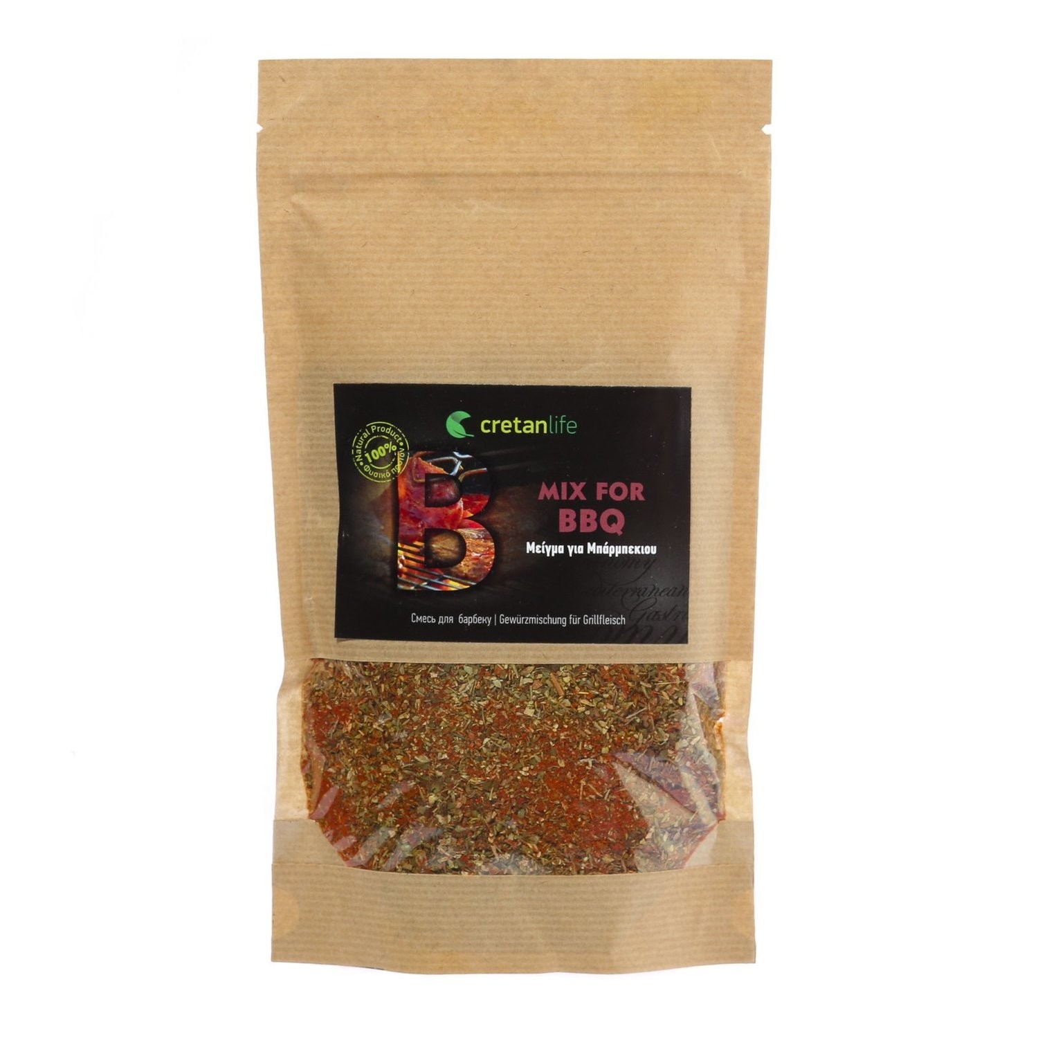 Greek Seasoning Mix for BBQ 150g
