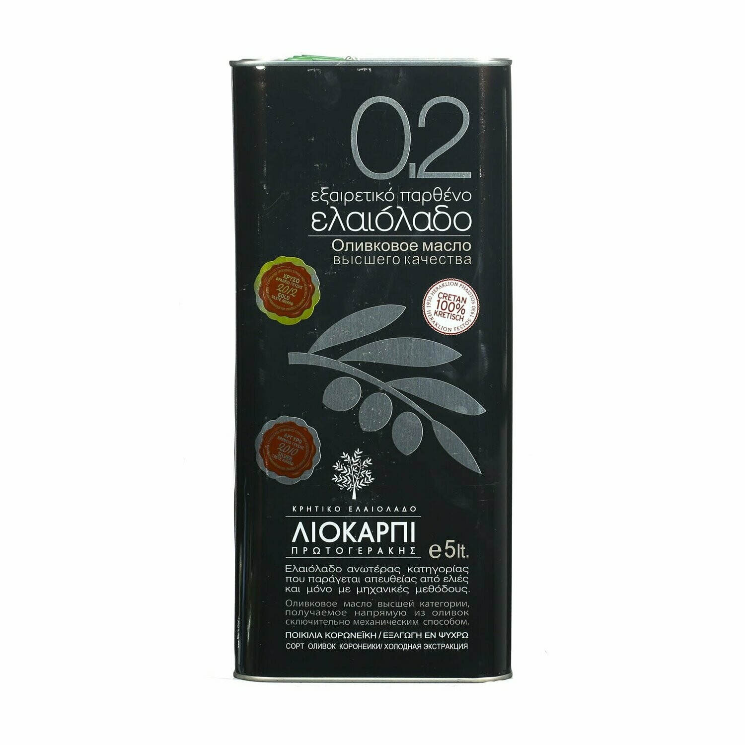Premium Extra Virgin Olive Oil 0.2 Acidity 5Ltr Premium Extra Virgin Olive Oil 0.2 Acidity 5Ltr
