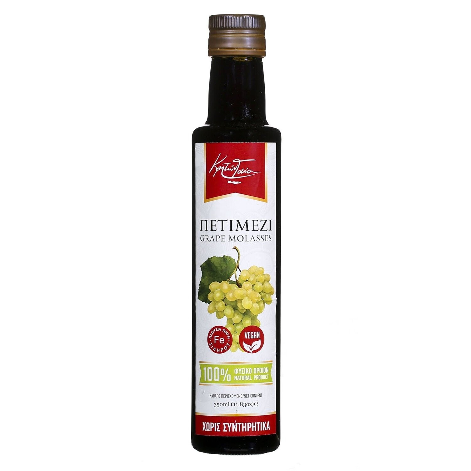 Grape Molasses (Petimezi) 350ml Grape Molasses (Petimezi) 350ml