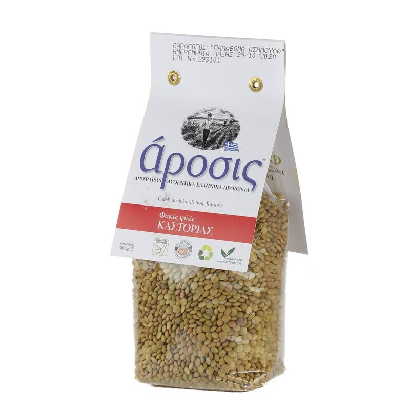 Greek Small Lentils from Grevena 500g