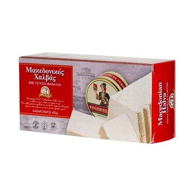 Macedonian Halva Vanilla 400gr Macedonian Halva Vanilla 400gr