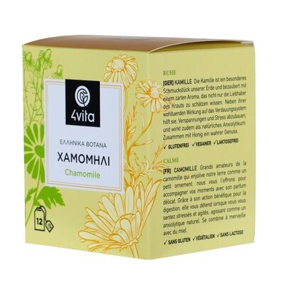 Greek Herbal Tea Chamomile by 4Vita (12 sachets) Greek Herbal Tea Chamomile by 4Vita (12 sachets)