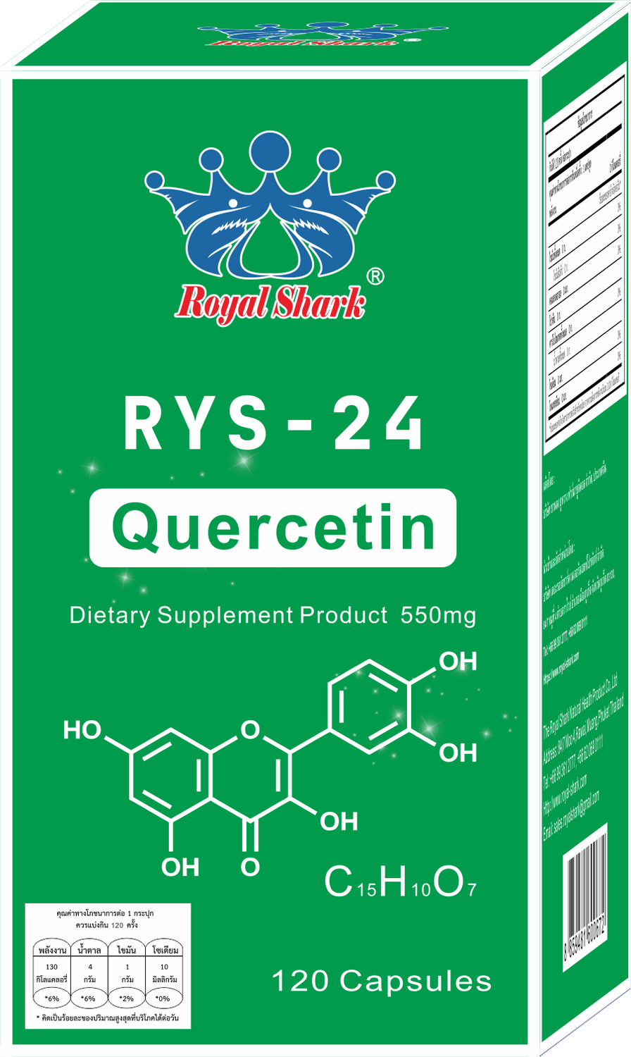 RYS-24 КВЕРЦЕТИН