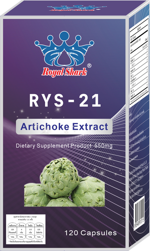 RYS-21 Экстракт артишока