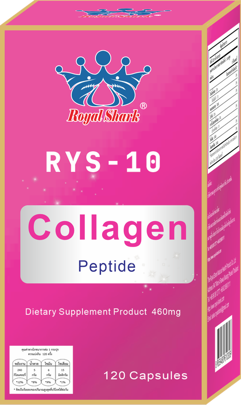 RYS-10 Коллагеновый пептид