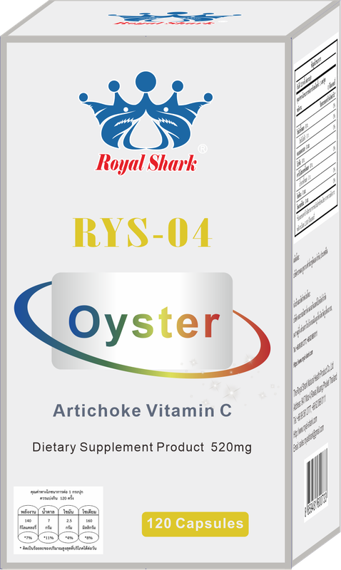 RYS-04 ДЕТОКС ПЕЧЕНИ