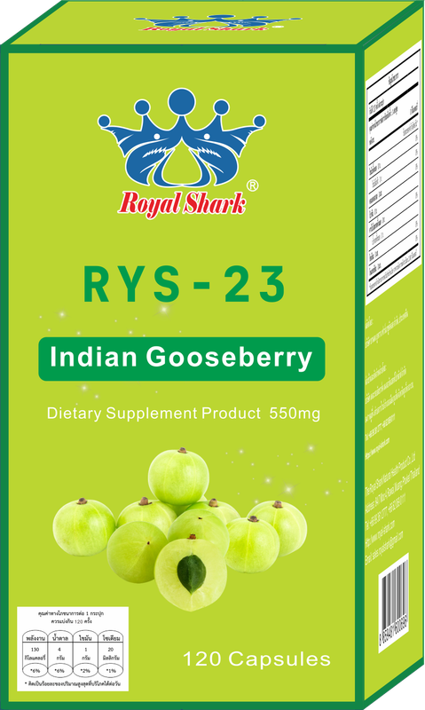 RYS-23 ИНДИЙСКИЙ КРЫЖОВНИК