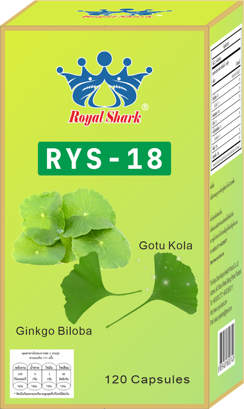 RYS-18 ГИНКГО БИЛОБА