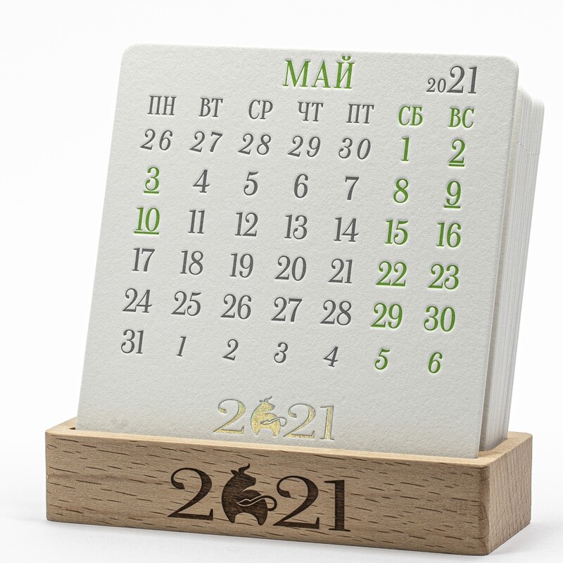 Календарь CLASSIC MINI 2021