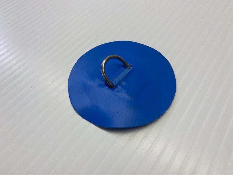 Small D-Ring Assembly 2 Pack