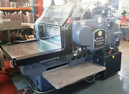 LOT 8 SBB CYLINDER