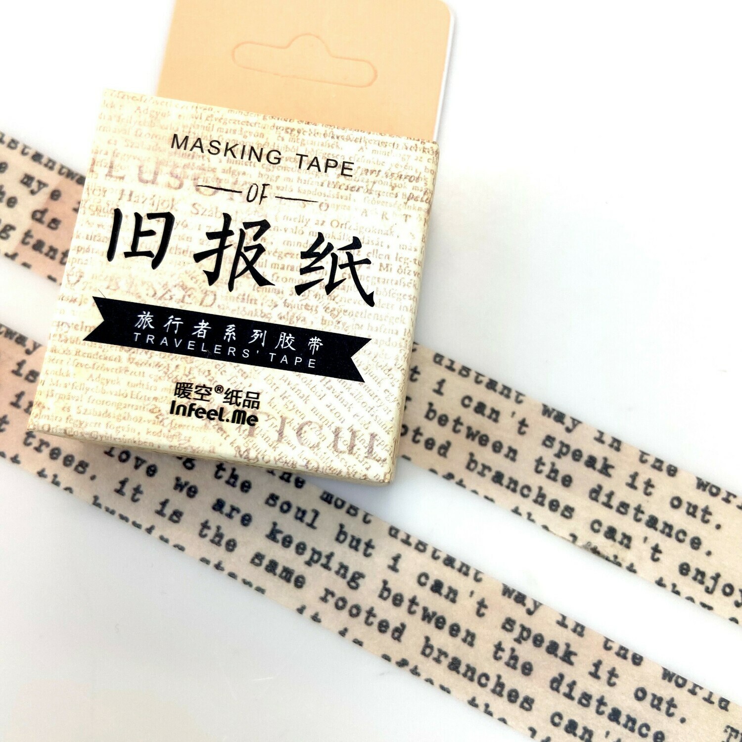 Typewriter Print Paper Tape 15mm