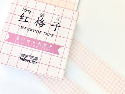 Red Check Paper Tape 15mm