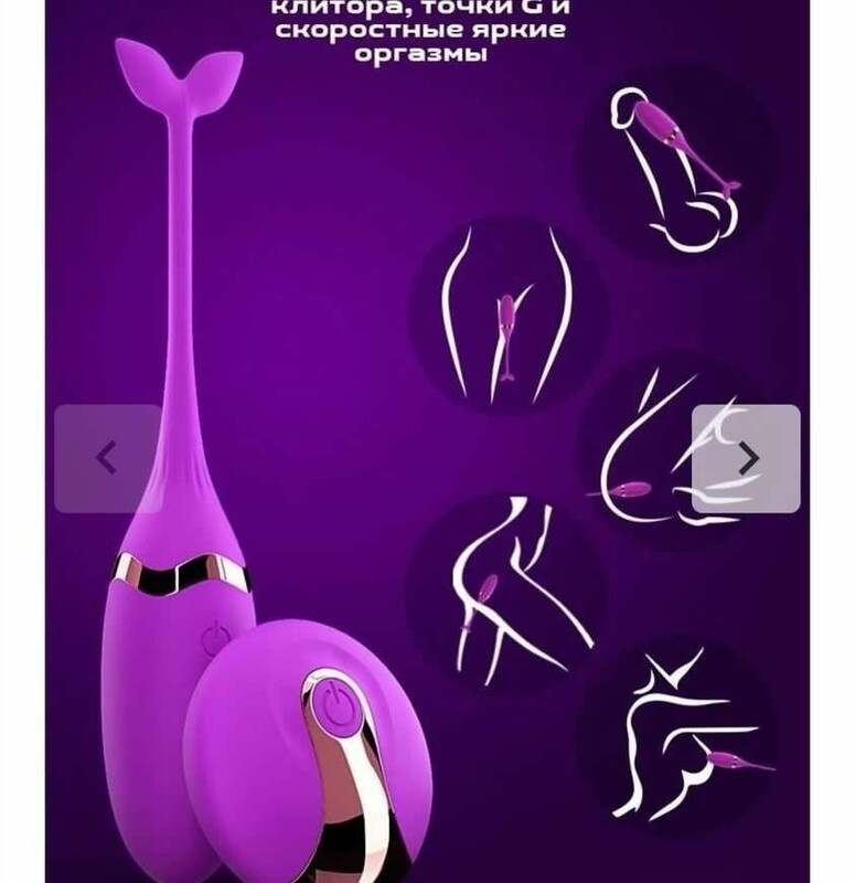 هزاز الاثارة ذيل السمكه الاصلي