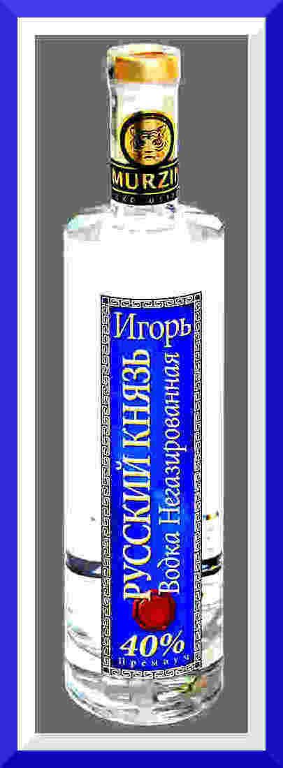 Водка &quot;Русский князь Игорь&quot; 0,5 л. 40%