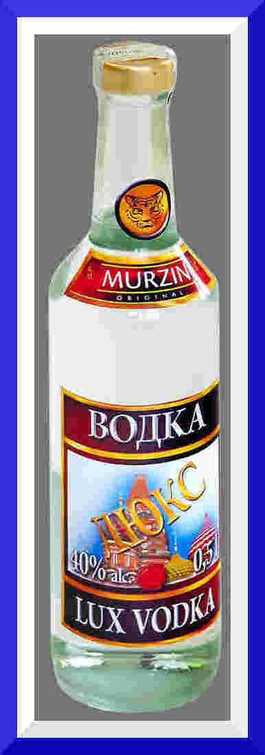 Водка &quot;ЛЮКС&quot; 0,5 л. 40%