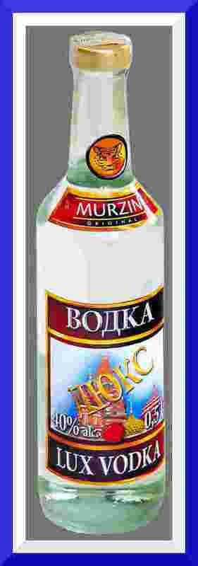 Водка &quot;ЛЮКС&quot; 0,5 л. 40%