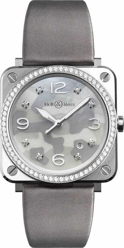 Bell & Ross BR S Grey Camouflage Diamonds BRS-CAMO-ST-LGD