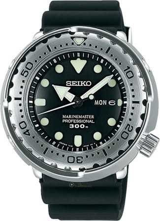 Seiko Prospex Marine Master SBBN033 - Exquisite Timepieces