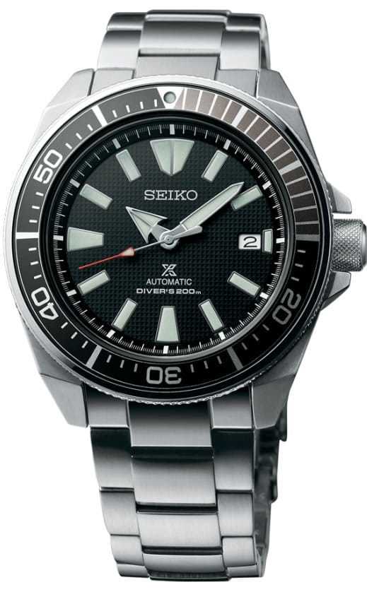 Seiko Prospex SRPB51 - Exquisite Timepieces