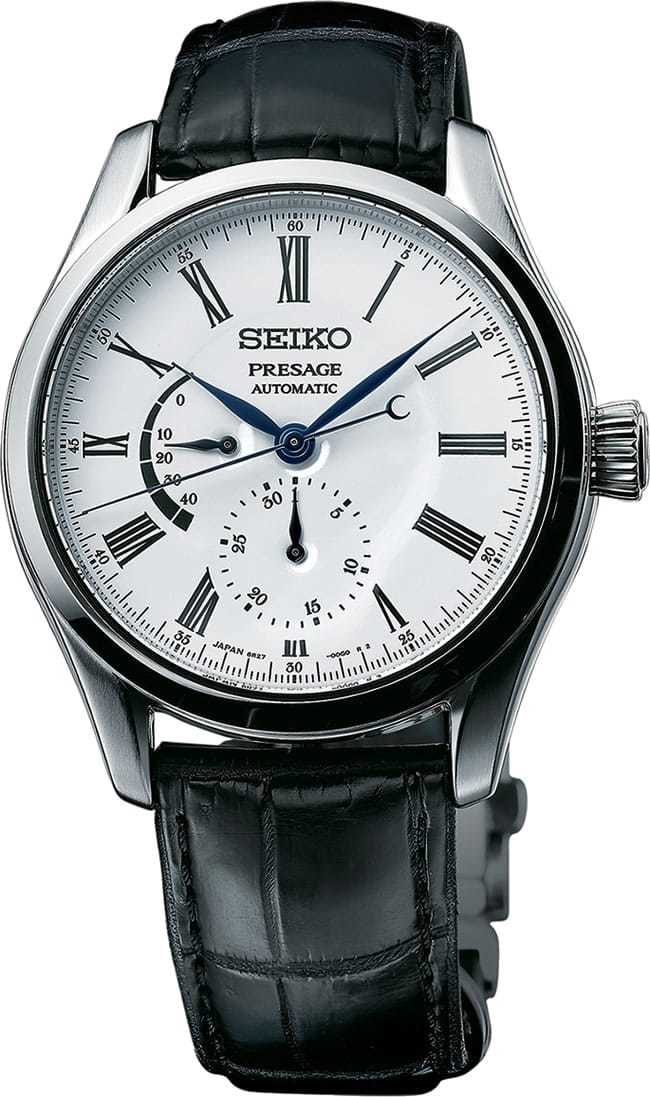 Seiko Presage Automatic SPB045 - Exquisite Timepieces