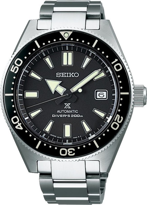 Seiko Prospex Diver SPB051