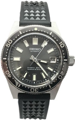 Seiko Prospex Diver 200 SLA017 VERY RARE
