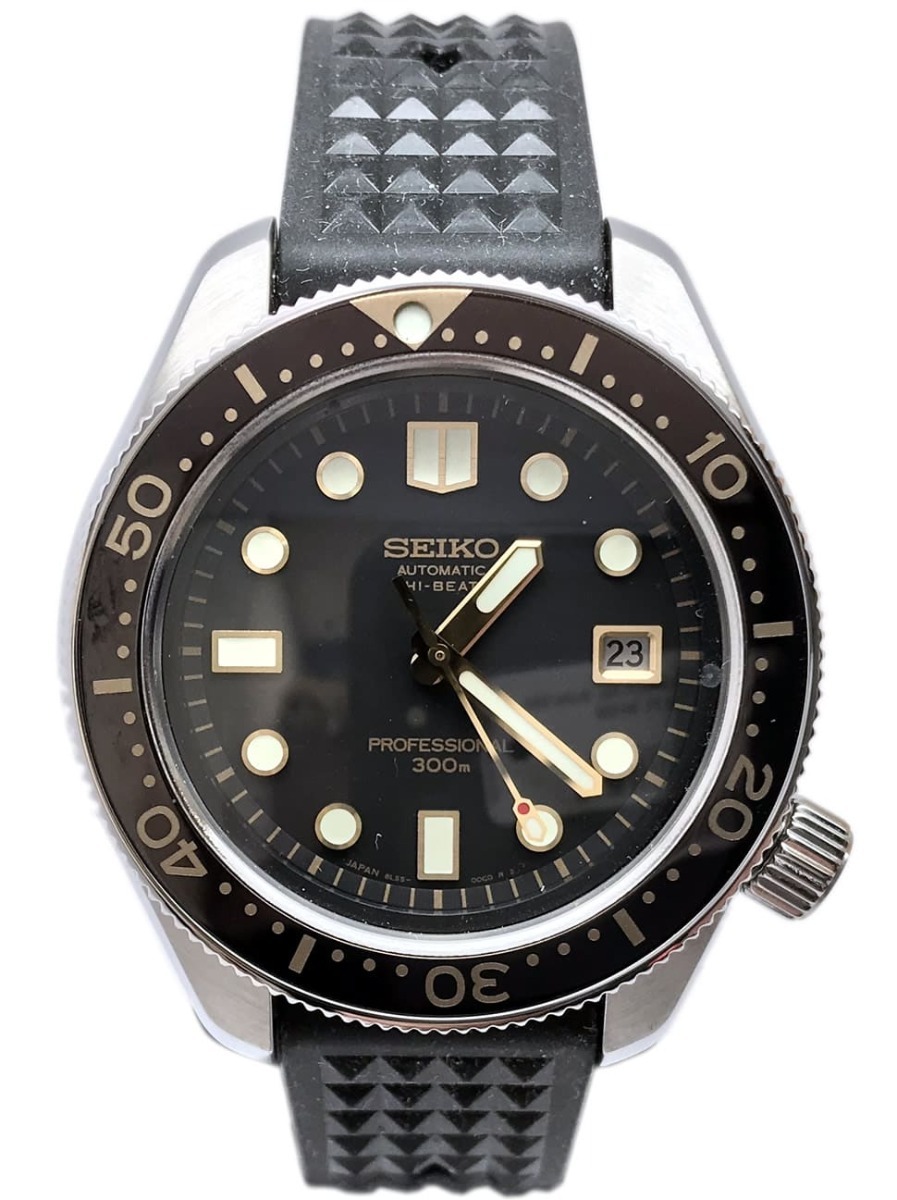 Seiko Prospex SLA025 - Exquisite Timepieces