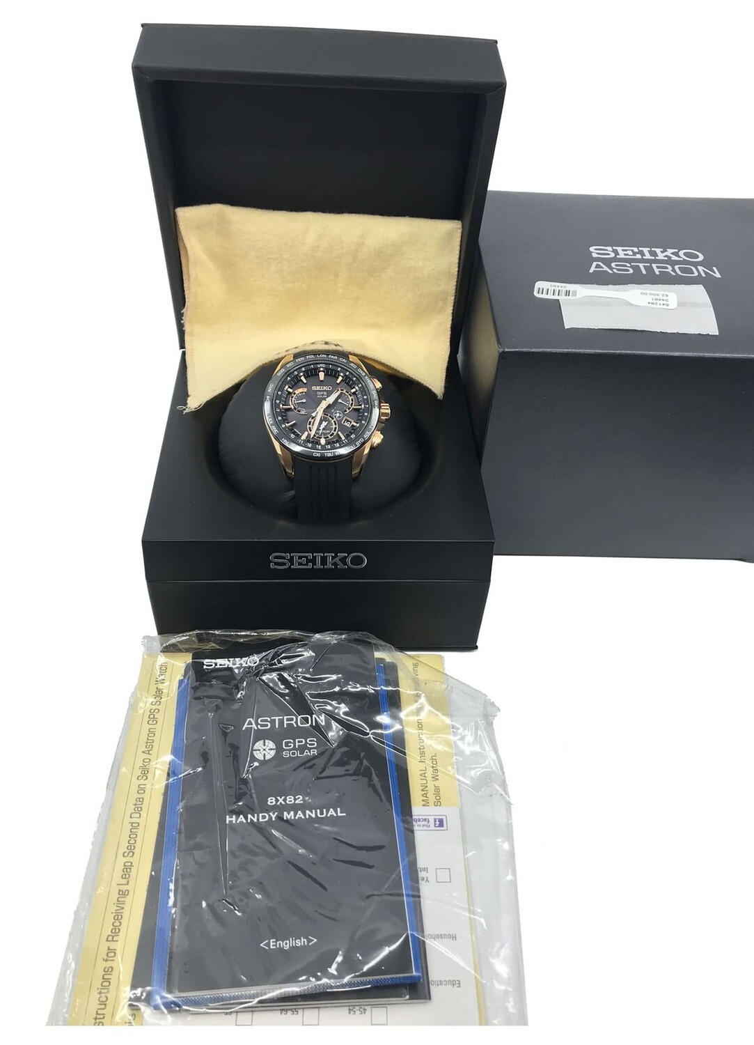 Seiko Astron GPS Solar SSE055 - Exquisite Timepieces