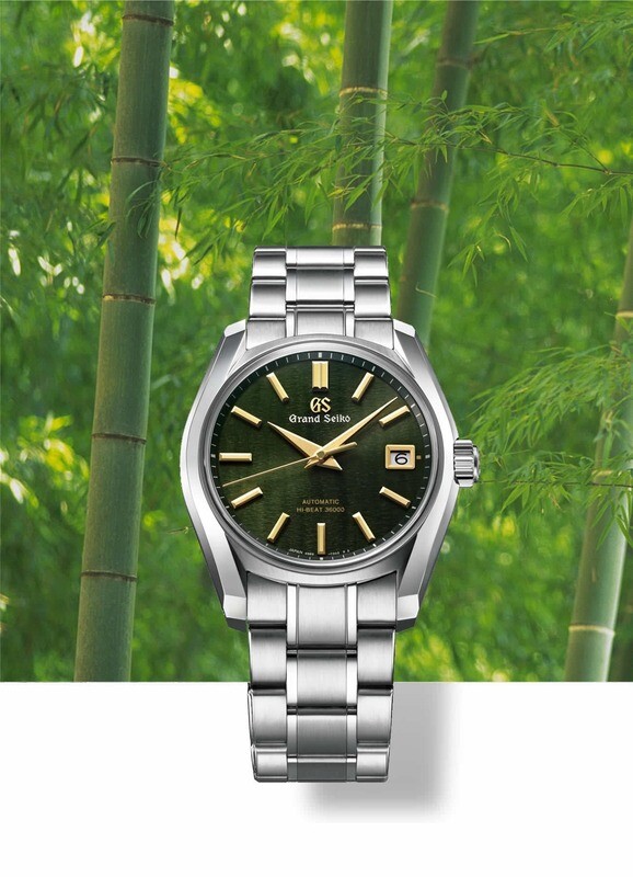 Grand Seiko Four Seasons Summer SBGH271 Green Dial