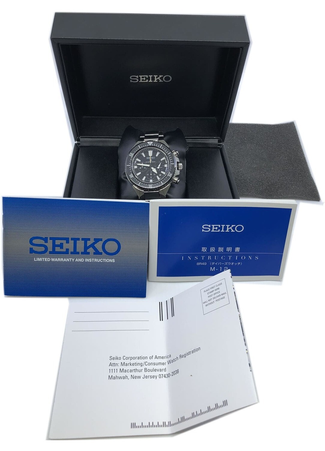 Seiko Prospex Transocean SBEC001 - Exquisite Timepieces