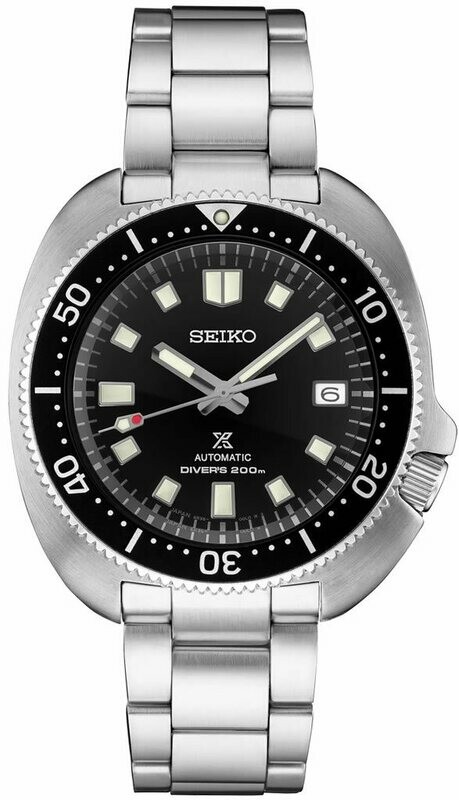 seiko discuss