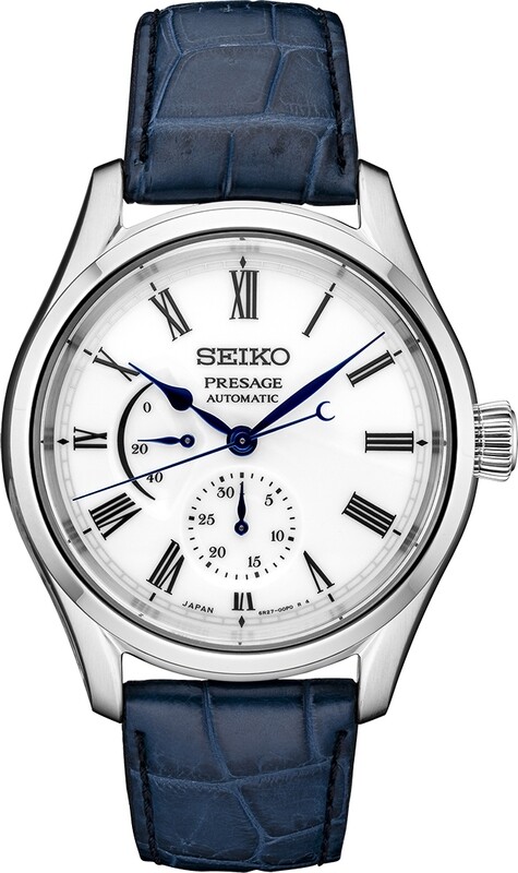 Seiko Presage SPB171 Limited Edition