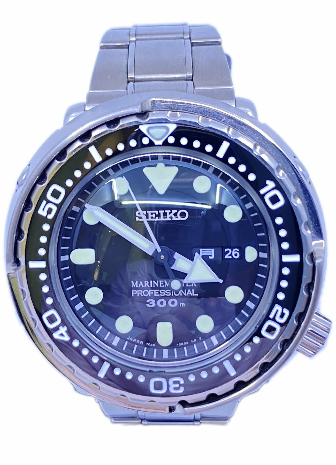 Seiko Prospex Marine Master SBBN031 - Exquisite Timepieces: Checkout