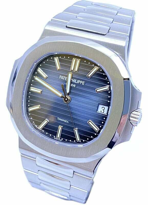 patek philippe tiffany nautilus