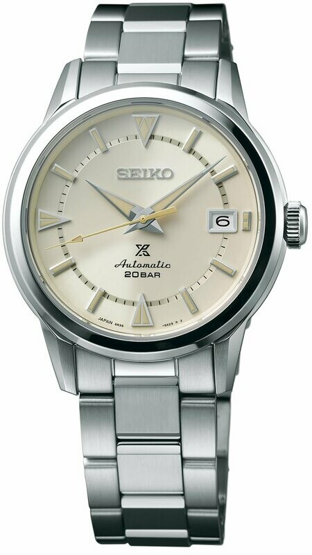 Seiko Prospex SPB241 - Exquisite Timepieces