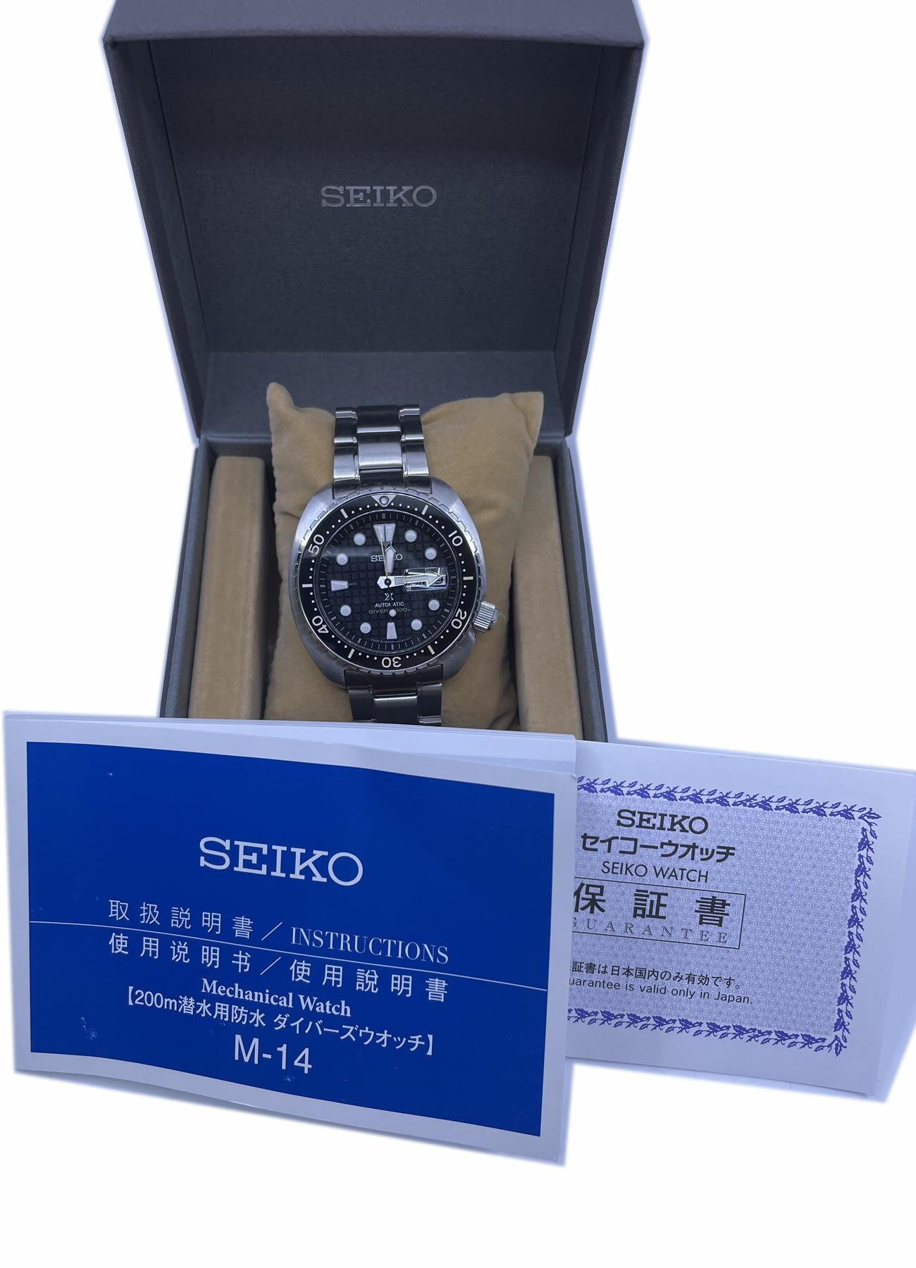 Sbdy049 new arrivals