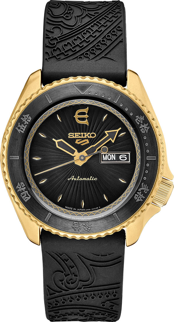 Seiko 5 Sport Evisen Skateboard Limited Edition SRPF94 - Exquisite  Timepieces