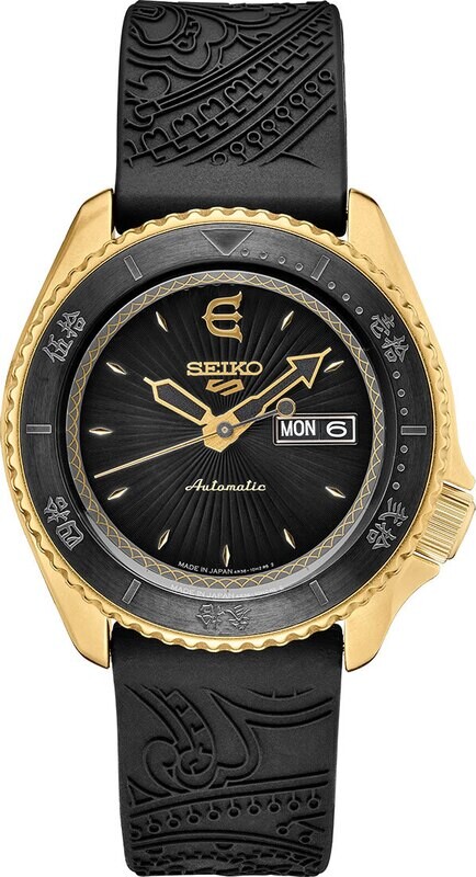 Seiko 5 Sport Evisen Skateboard Limited Edition SRPF94